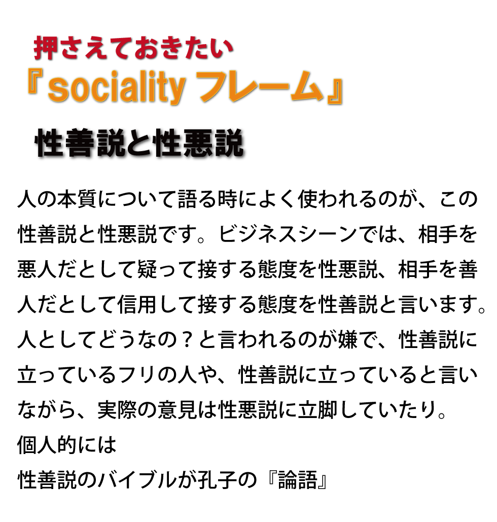 ♯音道楽♯おとどうらく♯オトドウラク♯ビジョン♯ゴール♯目標♯ミッション♯使命♯幸せ♯パーソナルブランディング♯自分づくり♯アイデンティティ♯自己同一性♯歌♯うた♯動画♯SONG♯MOVIE♯♯PRODUCT♯PRODUC♯愛♯生活♯LOVE♯LIFE♯ﾗﾌﾞ♯ﾗｲﾌ♯幸せﾍの道♯音道楽♯おとどうらく♯オトドウラク♯ビジョン♯ゴール♯目標♯ミッション♯使命♯幸せ♯パーソナルブランディング♯自分づくり♯アイデンティティ♯自己同一性♯歌♯うた♯動画♯SONG♯MOVIE♯music♯PRODUCT♯PRODUC♯愛♯生活♯LOVE♯LIFE♯ﾗﾌﾞ♯ﾗｲﾌ♯幸せﾍの道♯アート♯atr♯vission♯mission♯motto♯モットー♯悟り♯空♯道♯経済♯タイムマシン♯本♯bok♯性善説♯性悪説♯論語♯君主論♯兵法
