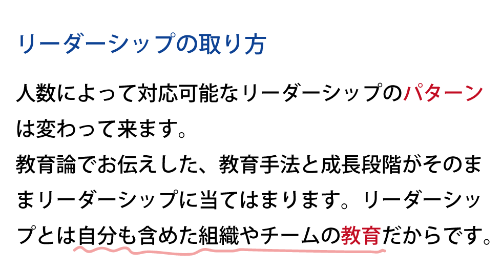 ♯音道楽♯おとどうらく♯オトドウラク♯ビジョン♯ゴール♯目標♯ミッション♯使命♯幸せ♯パーソナルブランディング♯自分づくり♯アイデンティティ♯自己同一性♯歌♯うた♯動画♯SONG♯MOVIE♯♯PRODUCT♯PRODUC♯愛♯生活♯LOVE♯LIFE♯ﾗﾌﾞ♯ﾗｲﾌ♯幸せﾍの道♯音道楽♯おとどうらく♯オトドウラク♯ビジョン♯ゴール♯目標♯ミッション♯使命♯幸せ♯パーソナルブランディング♯自分づくり♯アイデンティティ♯自己同一性♯歌♯うた♯動画♯SONG♯MOVIE♯music♯PRODUCT♯PRODUC♯愛♯生活♯LOVE♯LIFE♯ﾗﾌﾞ♯ﾗｲﾌ♯幸せﾍの道♯アート♯atr♯vission♯mission♯motto♯モットー♯悟り♯空♯道♯経済♯タイムマシン♯本♯bok♯♯音道楽♯おとどうらく♯オトドウラク♯ビジョン♯ゴール♯目標♯ミッション♯使命♯幸せ♯パーソナルブランディング♯自分づくり♯アイデンティティ♯自己同一性♯歌♯うた♯動画♯SONG♯MOVIE♯♯PRODUCT♯PRODUC♯愛♯生活♯LOVE♯LIFE♯ﾗﾌﾞ♯ﾗｲﾌ♯幸せﾍの道♯音道楽♯おとどうらく♯オトドウラク♯ビジョン♯ゴール♯目標♯ミッション♯使命♯幸せ♯パーソナルブランディング♯自分づくり♯アイデンティティ♯自己同一性♯歌♯うた♯動画♯SONG♯MOVIE♯music♯PRODUCT♯PRODUC♯愛♯生活♯LOVE♯LIFE♯ﾗﾌﾞ♯ﾗｲﾌ♯幸せﾍの道♯アート♯atr♯vission♯mission♯motto♯モットー♯悟り♯空♯道♯経済♯タイムマシン♯本♯organization♯組織♯リーダーシップ