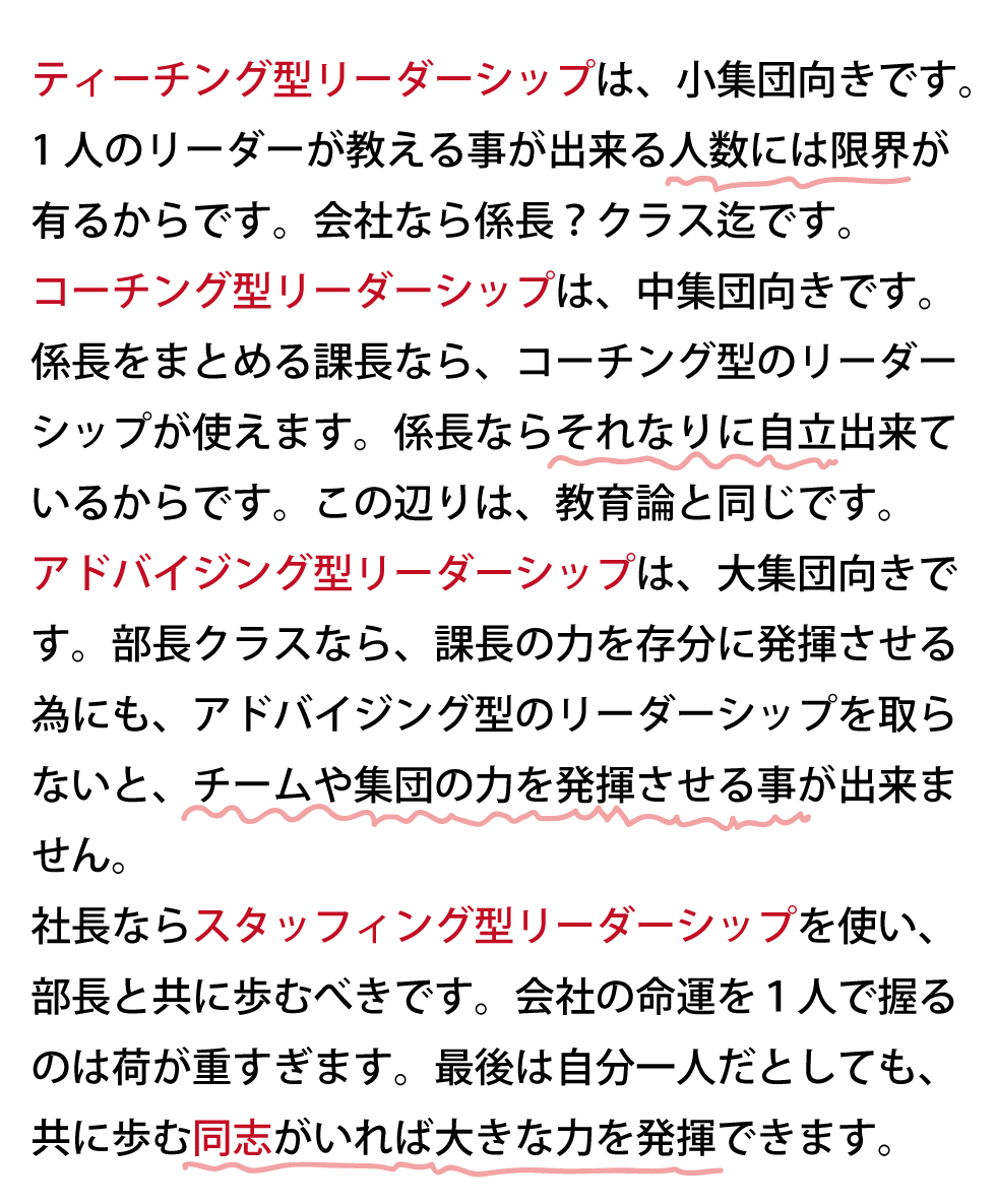 ♯音道楽♯おとどうらく♯オトドウラク♯ビジョン♯ゴール♯目標♯ミッション♯使命♯幸せ♯パーソナルブランディング♯自分づくり♯アイデンティティ♯自己同一性♯歌♯うた♯動画♯SONG♯MOVIE♯♯PRODUCT♯PRODUC♯愛♯生活♯LOVE♯LIFE♯ﾗﾌﾞ♯ﾗｲﾌ♯幸せﾍの道♯音道楽♯おとどうらく♯オトドウラク♯ビジョン♯ゴール♯目標♯ミッション♯使命♯幸せ♯パーソナルブランディング♯自分づくり♯アイデンティティ♯自己同一性♯歌♯うた♯動画♯SONG♯MOVIE♯music♯PRODUCT♯PRODUC♯愛♯生活♯LOVE♯LIFE♯ﾗﾌﾞ♯ﾗｲﾌ♯幸せﾍの道♯アート♯atr♯vission♯mission♯motto♯モットー♯悟り♯空♯道♯経済♯タイムマシン♯本♯bok♯♯音道楽♯おとどうらく♯オトドウラク♯ビジョン♯ゴール♯目標♯ミッション♯使命♯幸せ♯パーソナルブランディング♯自分づくり♯アイデンティティ♯自己同一性♯歌♯うた♯動画♯SONG♯MOVIE♯♯PRODUCT♯PRODUC♯愛♯生活♯LOVE♯LIFE♯ﾗﾌﾞ♯ﾗｲﾌ♯幸せﾍの道♯音道楽♯おとどうらく♯オトドウラク♯ビジョン♯ゴール♯目標♯ミッション♯使命♯幸せ♯パーソナルブランディング♯自分づくり♯アイデンティティ♯自己同一性♯歌♯うた♯動画♯SONG♯MOVIE♯music♯PRODUCT♯PRODUC♯愛♯生活♯LOVE♯LIFE♯ﾗﾌﾞ♯ﾗｲﾌ♯幸せﾍの道♯アート♯atr♯vission♯mission♯motto♯モットー♯悟り♯空♯道♯経済♯タイムマシン♯本♯organization♯組織♯リーダーシップ