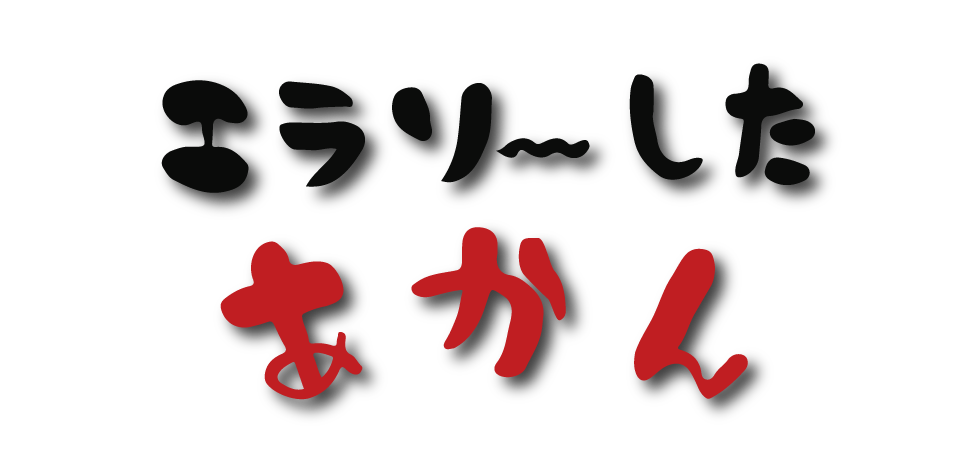 ♯音道楽♯おとどうらく♯オトドウラク♯ビジョン♯ゴール♯目標♯ミッション♯使命♯幸せ♯パーソナルブランディング♯自分づくり♯アイデンティティ♯自己同一性♯歌♯うた♯動画♯SONG♯MOVIE♯♯PRODUCT♯PRODUC♯愛♯生活♯LOVE♯LIFE♯ﾗﾌﾞ♯ﾗｲﾌ♯幸せﾍの道♯音道楽♯おとどうらく♯オトドウラク♯ビジョン♯ゴール♯目標♯ミッション♯使命♯幸せ♯パーソナルブランディング♯自分づくり♯アイデンティティ♯自己同一性♯歌♯うた♯動画♯SONG♯MOVIE♯music♯PRODUCT♯PRODUC♯愛♯生活♯LOVE♯LIFE♯ﾗﾌﾞ♯ﾗｲﾌ♯幸せﾍの道♯アート♯atr♯vission♯mission♯motto♯モットー♯悟り♯空♯道♯経済♯タイムマシン♯本♯bok