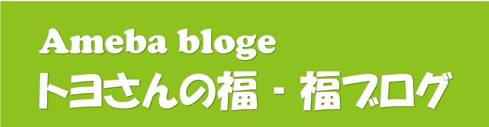 ♯音道楽♯おとどうらく♯オトドウラク♯ビジョン♯ゴール♯目標♯ミッション♯使命♯幸せ♯パーソナルブランディング♯自分づくり♯アイデンティティ♯自己同一性♯歌♯うた♯動画♯SONG♯MOVIE♯♯PRODUCT♯PRODUC♯愛♯生活♯LOVE♯LIFE♯ﾗﾌﾞ♯ﾗｲﾌ♯幸せﾍの道♯音道楽♯おとどうらく♯オトドウラク♯ビジョン♯ゴール♯目標♯ミッション♯使命♯幸せ♯パーソナルブランディング♯自分づくり♯アイデンティティ♯自己同一性♯歌♯うた♯動画♯SONG♯MOVIE♯music♯PRODUCT♯PRODUC♯愛♯生活♯LOVE♯LIFE♯ﾗﾌﾞ♯ﾗｲﾌ♯幸せﾍの道♯アート♯atr♯vission♯mission♯motto♯モットー♯悟り♯空♯道♯経済♯タイムマシン♯本♯bok