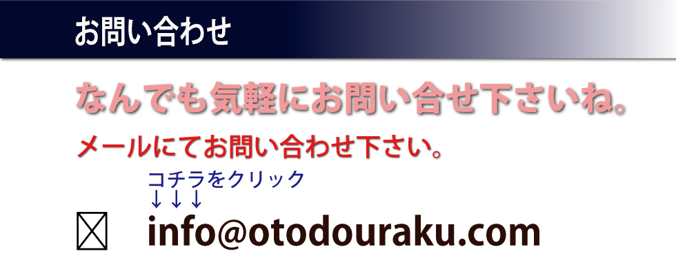 ♯音道楽♯おとどうらく♯オトドウラク♯ビジョン♯ゴール♯目標♯ミッション♯使命♯幸せ♯パーソナルブランディング♯自分づくり♯アイデンティティ♯自己同一性♯歌♯うた♯動画♯SONG♯MOVIE♯♯PRODUCT♯PRODUC♯愛♯生活♯LOVE♯LIFE♯ﾗﾌﾞ♯ﾗｲﾌ♯幸せﾍの道♯音道楽♯おとどうらく♯オトドウラク♯ビジョン♯ゴール♯目標♯ミッション♯使命♯幸せ♯パーソナルブランディング♯自分づくり♯アイデンティティ♯自己同一性♯歌♯うた♯動画♯SONG♯MOVIE♯music♯PRODUCT♯PRODUC♯愛♯生活♯LOVE♯LIFE♯ﾗﾌﾞ♯ﾗｲﾌ♯幸せﾍの道♯アート♯atr♯vission♯mission♯motto♯モットー♯悟り♯空♯道♯経済♯タイムマシン♯本♯bok