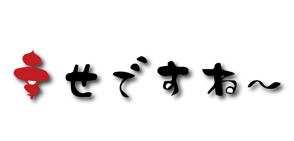 ♯音道楽♯おとどうらく♯オトドウラク♯ビジョン♯ゴール♯目標♯ミッション♯使命♯幸せ♯パーソナルブランディング♯自分づくり♯アイデンティティ♯自己同一性♯歌♯うた♯動画♯SONG♯MOVIE♯♯PRODUCT♯PRODUC♯愛♯生活♯LOVE♯LIFE♯ﾗﾌﾞ♯ﾗｲﾌ♯幸せﾍの道♯音道楽♯おとどうらく♯オトドウラク♯ビジョン♯ゴール♯目標♯ミッション♯使命♯幸せ♯パーソナルブランディング♯自分づくり♯アイデンティティ♯自己同一性♯歌♯うた♯動画♯SONG♯MOVIE♯music♯PRODUCT♯PRODUC♯愛♯生活♯LOVE♯LIFE♯ﾗﾌﾞ♯ﾗｲﾌ♯幸せﾍの道♯アート♯atr♯vission♯mission♯motto♯モットー♯悟り♯空♯道♯経済♯タイムマシン♯本♯bok