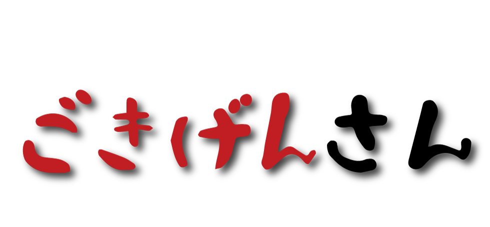 ♯音道楽♯おとどうらく♯オトドウラク♯ビジョン♯ゴール♯目標♯ミッション♯使命♯幸せ♯パーソナルブランディング♯自分づくり♯アイデンティティ♯自己同一性♯歌♯うた♯動画♯SONG♯MOVIE♯♯PRODUCT♯PRODUC♯愛♯生活♯LOVE♯LIFE♯ﾗﾌﾞ♯ﾗｲﾌ♯幸せﾍの道♯音道楽♯おとどうらく♯オトドウラク♯ビジョン♯ゴール♯目標♯ミッション♯使命♯幸せ♯パーソナルブランディング♯自分づくり♯アイデンティティ♯自己同一性♯歌♯うた♯動画♯SONG♯MOVIE♯music♯PRODUCT♯PRODUC♯愛♯生活♯LOVE♯LIFE♯ﾗﾌﾞ♯ﾗｲﾌ♯幸せﾍの道♯アート♯atr♯vission♯mission♯motto♯モットー♯悟り♯空♯道♯経済♯タイムマシン♯本♯bok