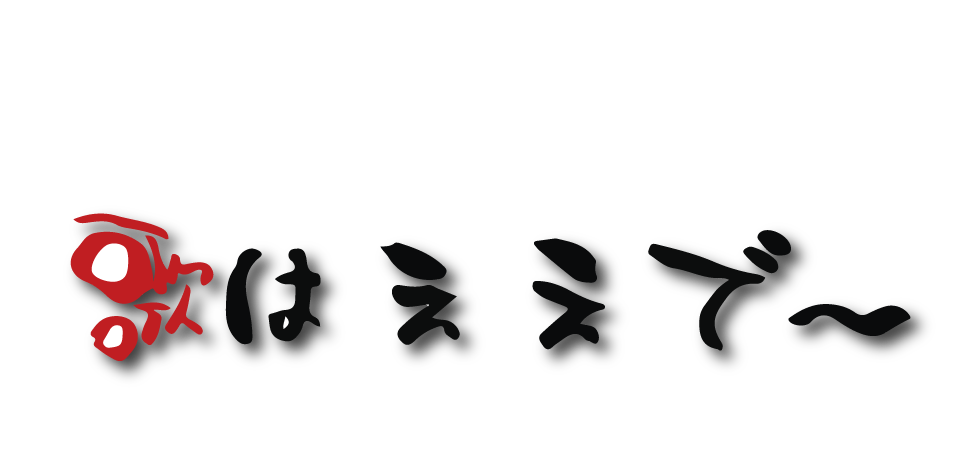 ♯音道楽♯おとどうらく♯オトドウラク♯ビジョン♯ゴール♯目標♯ミッション♯使命♯幸せ♯パーソナルブランディング♯自分づくり♯アイデンティティ♯自己同一性♯歌♯うた♯動画♯SONG♯MOVIE♯♯PRODUCT♯PRODUC♯愛♯生活♯LOVE♯LIFE♯ﾗﾌﾞ♯ﾗｲﾌ♯幸せﾍの道♯音道楽♯おとどうらく♯オトドウラク♯ビジョン♯ゴール♯目標♯ミッション♯使命♯幸せ♯パーソナルブランディング♯自分づくり♯アイデンティティ♯自己同一性♯歌♯うた♯動画♯SONG♯MOVIE♯music♯PRODUCT♯PRODUC♯愛♯生活♯LOVE♯LIFE♯ﾗﾌﾞ♯ﾗｲﾌ♯幸せﾍの道♯アート♯atr♯vission♯mission♯motto♯モットー♯悟り♯空♯道♯経済♯タイムマシン♯本♯bok